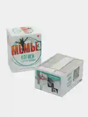 "Что за мем? Мемы СССР, мемы котики", настольная игра