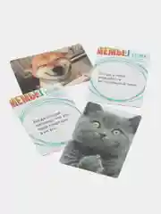 "Что за мем? Мемы СССР, мемы котики", настольная игра