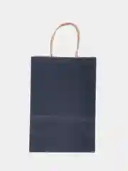 Индиго крафт пакет с ручкой, бумажный, однотонный, 21,5 х 15 х 8 см