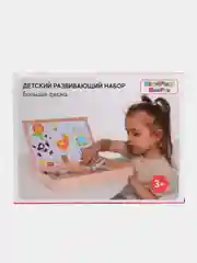 Желтый магнитная меловая доска Blue Pink Hearts, головоломка 3+