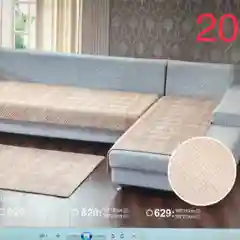 Покрывало, комплект из 3-х предметов, цвет бежевый