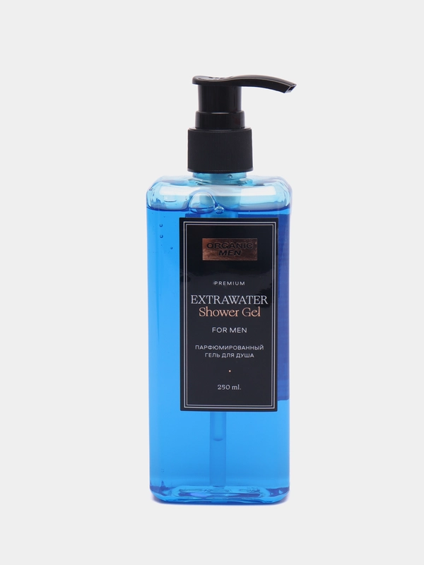 Organic Shop Organic Men Парфюмированный гель для душа "EXTRAWATER", 250 мл