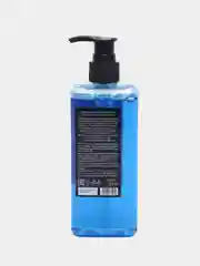 Organic Shop Organic Men Парфюмированный гель для душа "EXTRAWATER", 250 мл