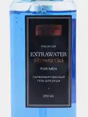 Organic Shop Organic Men Парфюмированный гель для душа "EXTRAWATER", 250 мл