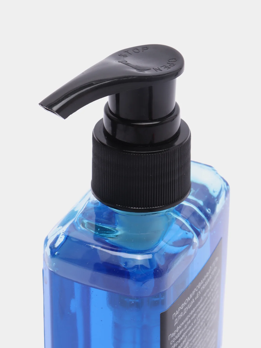 Organic Shop Organic Men Парфюмированный гель для душа "EXTRAWATER", 250 мл