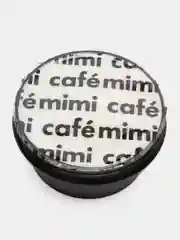 Cafe mimi Super Food Восстанавливающий крем для рук Кокос и Тимьян, 50 мл
