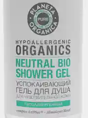 Planeta Organica Pure Гель для душа "Успокаивающий", 400 мл