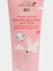Natura Siberica Little Нежное молочко для тела 250 мл