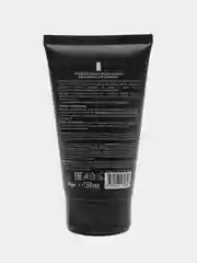 Ecolatier Men Бальзам для бритья Идеальное скольжение 150мл