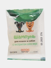 Шампунь-саше для кошек и собак с экстрактом алоэ вера, 15 мл