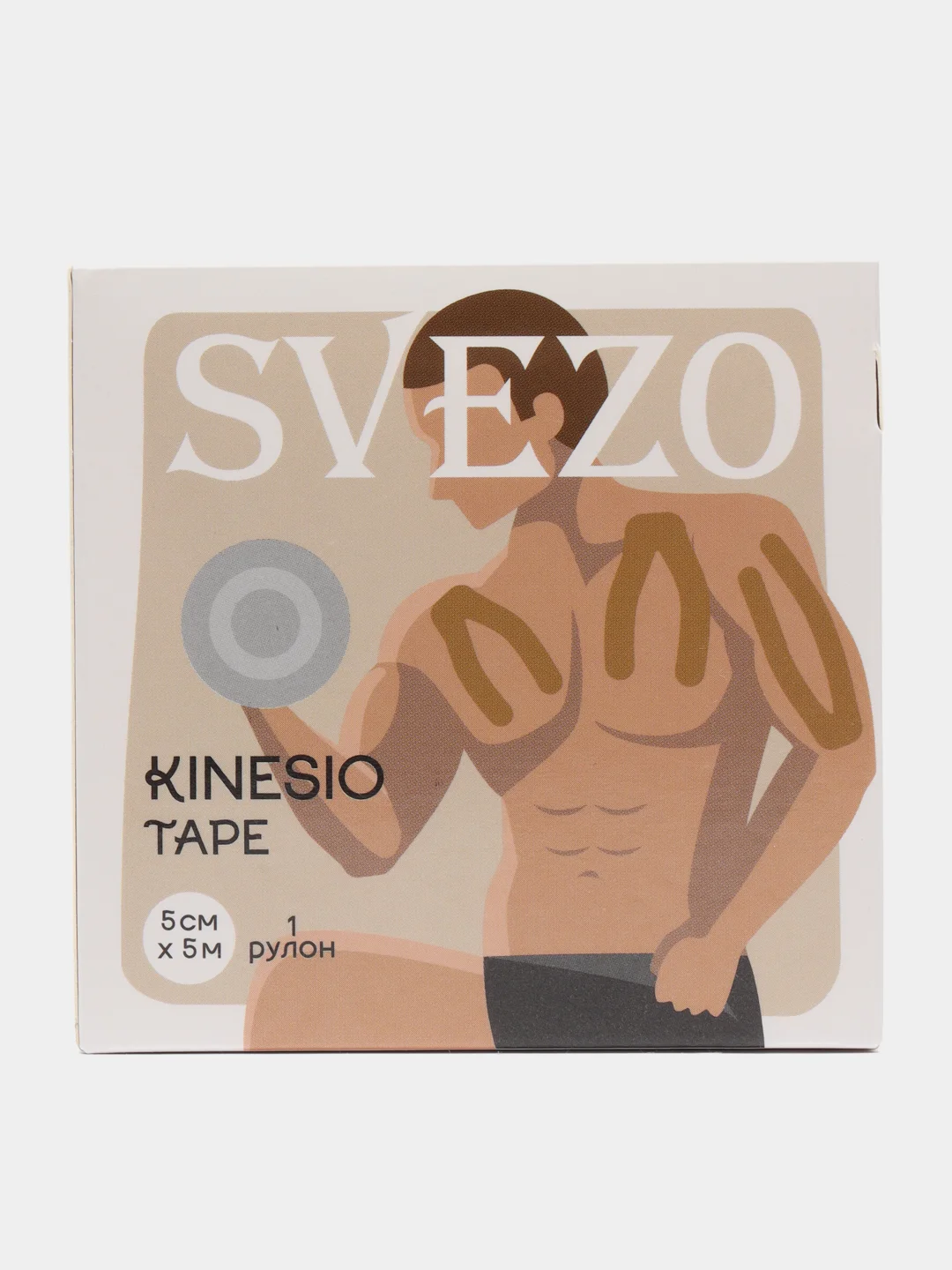 Бежевый кинезио тейп Svezo для лица и тела, 5 метров