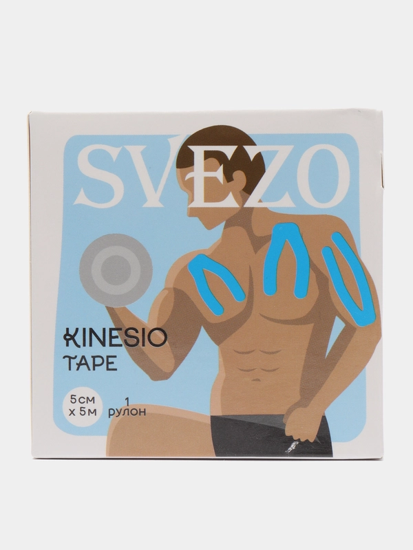 Кинезио тейп Svezo для лица и тела, 5 метров