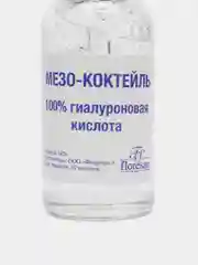 Floresan Мезо-коктейль моментальный лифтинг с гиалуроновой кислотой 30 мл