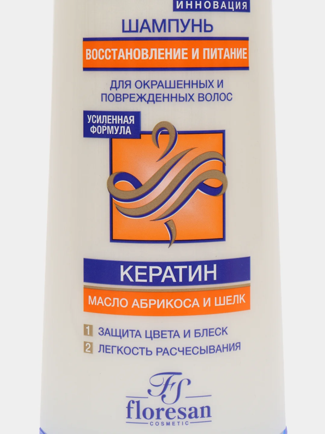 Floresan Шампунь питательный восстанавливающий для окрашенных волос Кера-Нова 400мл