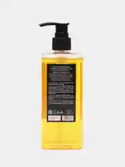 Organic Shop Organic Men Парфюмированный шампунь для всех типов волос "FIREWOOD", 250 мл
