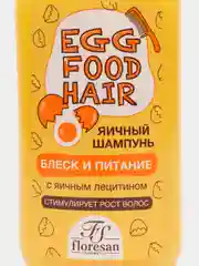 Floresan Шампунь Яичный, 300 мл