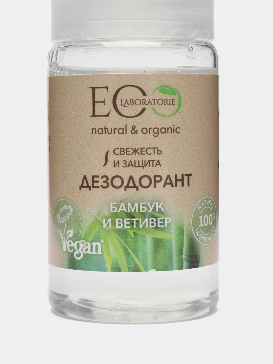 Eo Laboratorie Deo Crystal дезодорант для тела "Бамбук и Ветивер" 50 мл