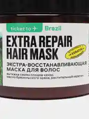 Planeta Organica маска для волос "Экстра-восстанавливающая" Brazil, 300 мл