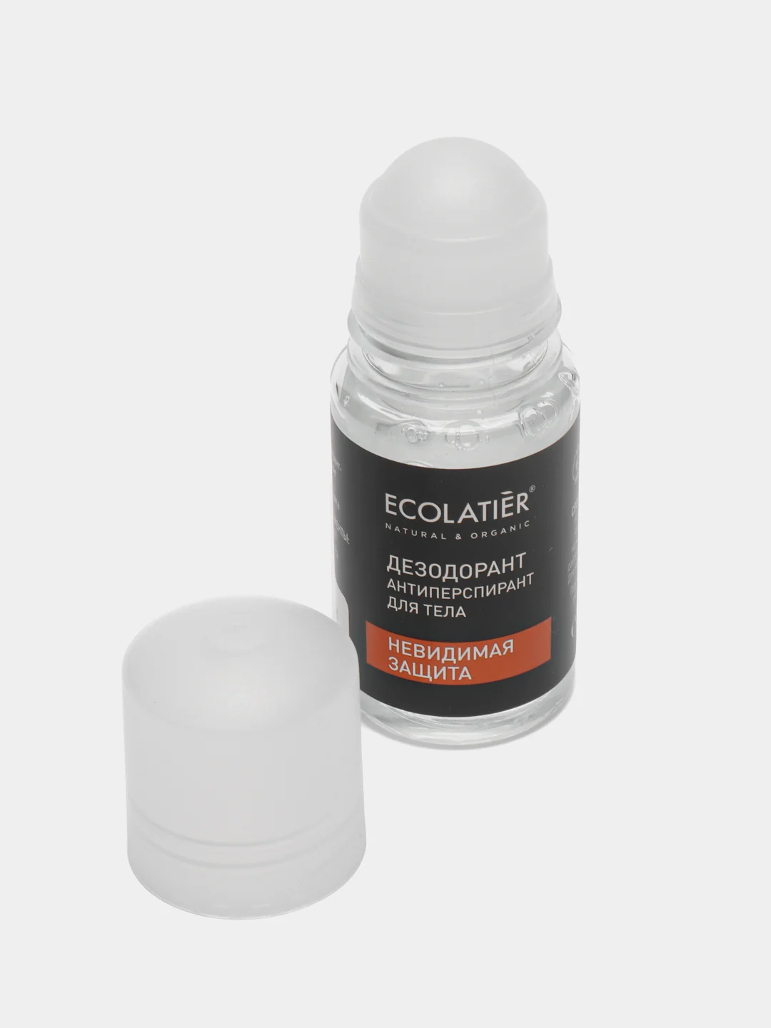 Ecolatier Man дезодорант-антиперспирант для тела "Невидимая защита", 50 мл