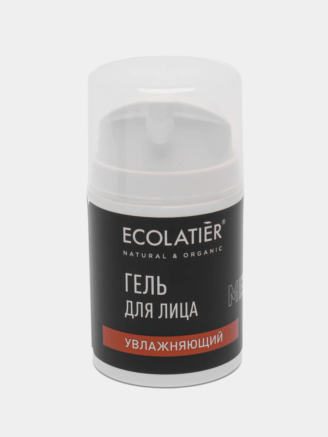 Ecolatier Man гель для лица "Увлажняющий", 50 мл
