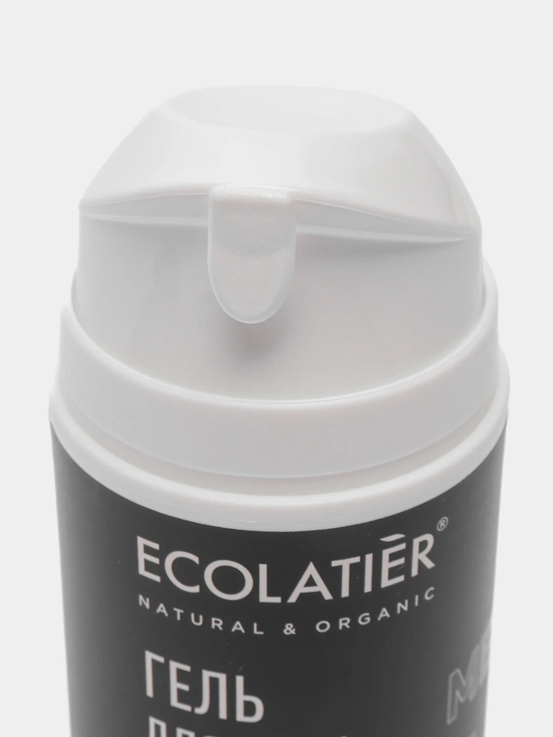 Ecolatier Man гель для лица "Увлажняющий", 50 мл