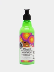 Planeta Organica Hair Super Food Бальзам для волос "Увлажнение" 250 мл