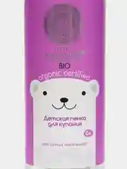 Natura Siberica Little Детская пенка для купания для самых маленьких 150 мл