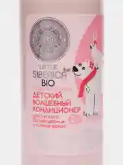 Natura Siberica Little Кондиционер для легкого расчесывания волос "Волшебный" 170 мл