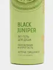 Natura Siberica гель для душа BIO black juniper, обновление и упругость, 400 мл