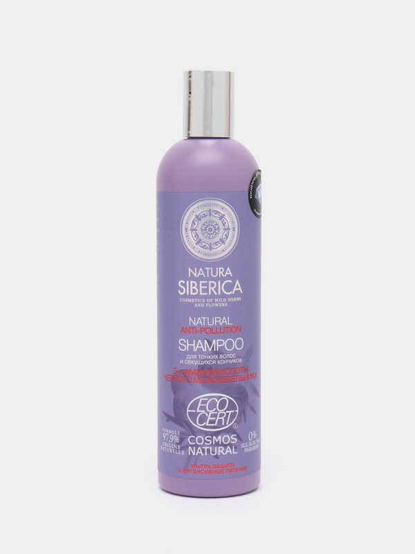 Natura Siberica Anti-pollution Шампунь для тонких волос и секущихся кончиков, 400 мл
