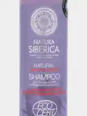 Natura Siberica Anti-pollution Шампунь для тонких волос и секущихся кончиков, 400 мл