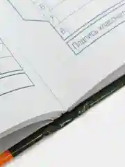 Желтый дневник школьный в твердой обложке
