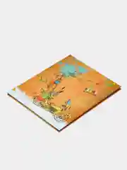 Желтый дневник школьный для младших классов