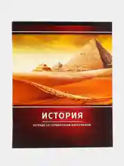 Марсала тетрадь предметная 48 листов, набор/комплект из 10 тетрадей со справочным материалом