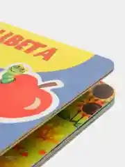 Фиолетовый книжка картонная с окошками для малышей, 120 х 120 мм. 10 стр. Проф-Пресс
