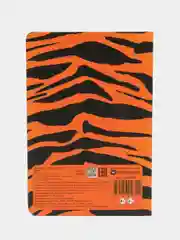 Рыжий блокнот 64 листа в точку 13х19 см. Точкабук "Animal print", бумага 100 гр/м2. Проф-Пресс