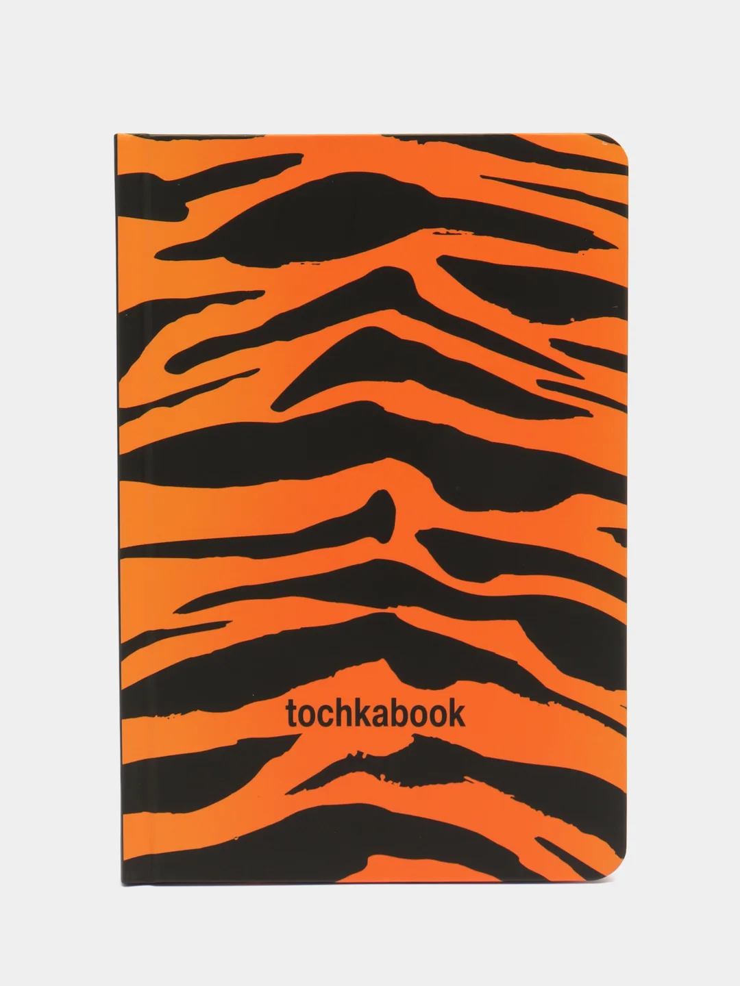 Рыжий блокнот 64 листа в точку 13х19 см. Точкабук "Animal print", бумага 100 гр/м2. Проф-Пресс