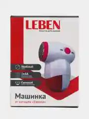 Машинка для удаления катышков LEBEN "Европа" 2хAA
