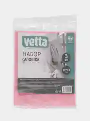 Красный набор салфеток для кухни 3 шт, вискоза, 30 х 38 см, 90 гр./м