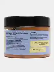 Natura Siberica Skin Evolution Скраб для тела ICY GINGER Slim & Detox, 400 г