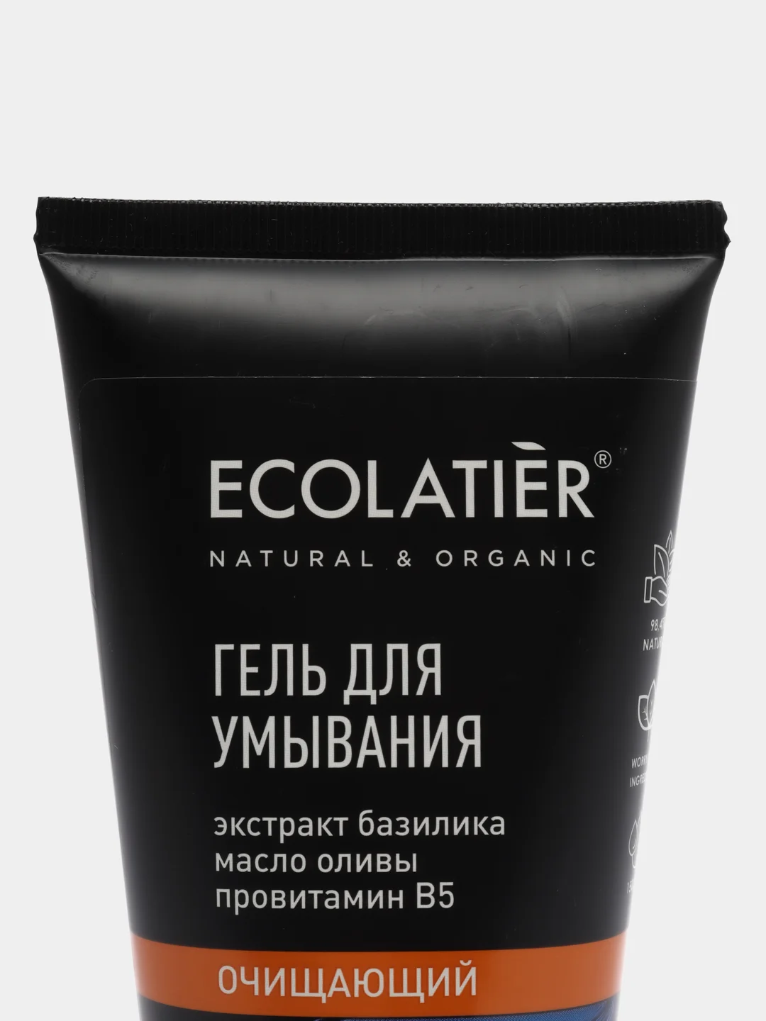 Ecolatier Men Гель для умывания "Очищающий" 150 мл