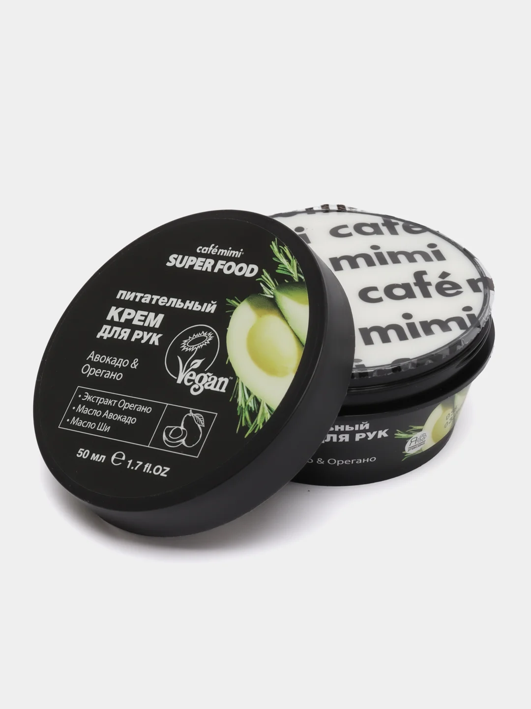 Cafe mimi Super Food Питательный крем для рук Авокадо и Орегано, 50 мл