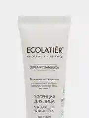 Ecolatier Эссенция для лица Organic Sambuca, 30 мл
