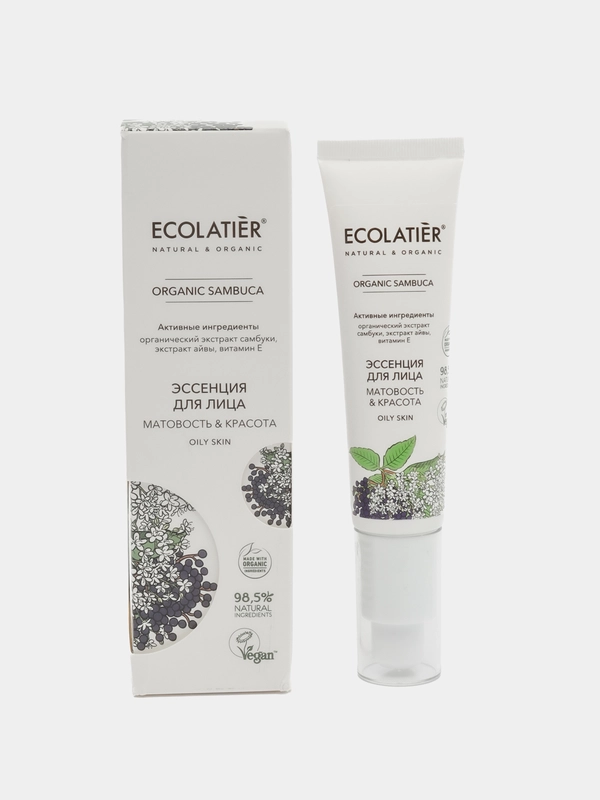Ecolatier Эссенция для лица Organic Sambuca, 30 мл