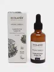 Ecolatier сыворотка в масле Organic Sambuca 50 мл