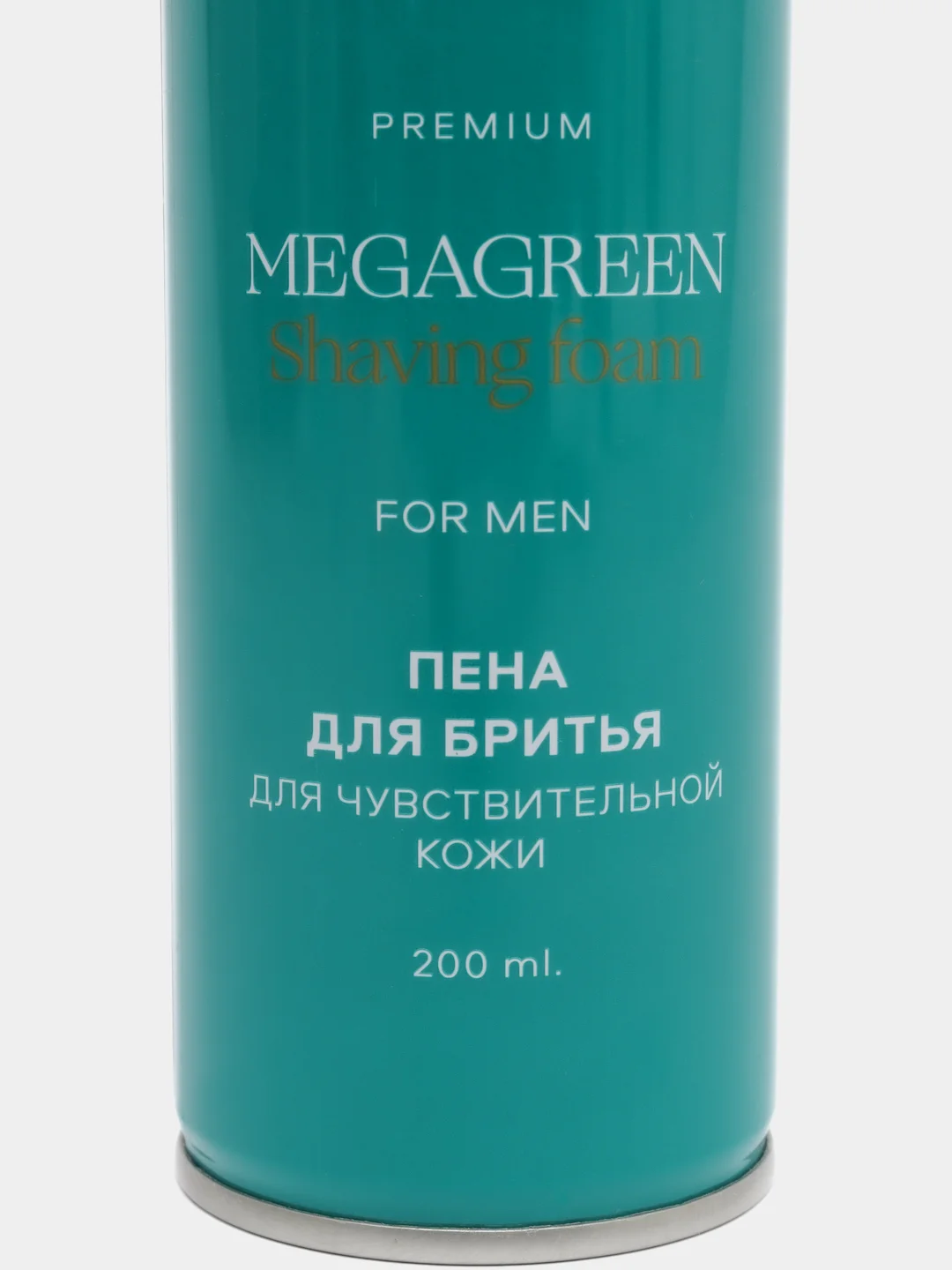 Organic Men Пена для бритья для чувствительной кожи"MEGAGREEN", 200 мл