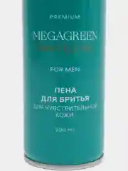 Organic Men Пена для бритья для чувствительной кожи"MEGAGREEN", 200 мл