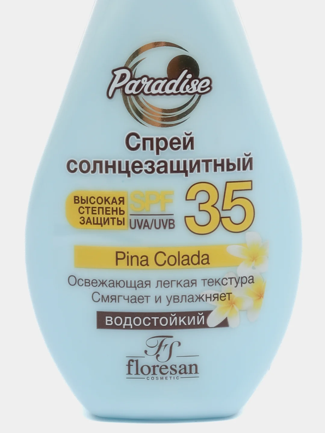 Floresan Солнцезащитный спрей SPF 35 водостойкий 160мл