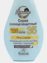 Floresan Солнцезащитный спрей SPF 35 водостойкий 160мл