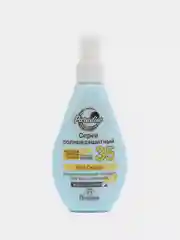 Floresan Солнцезащитный спрей SPF 35 водостойкий 160мл